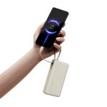 Xiaomi 67W Power Bank 20000 (Integrated Cable) - Tan - Image 3
