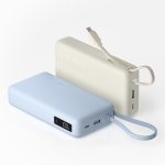 Xiaomi 67W Power Bank 20000 (Integrated Cable) - Tan - Image 4