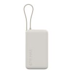 Xiaomi 67W Power Bank 10000mAh (Integrated Cable) - Tan - Image 3