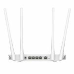 Cudy WR300S 300Mbps 5-Port Wi-Fi 4 Router – White - Image 4