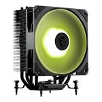 MSI MAG Corefrozr AA13 120mm CPU Air Cooler - Black - Image 4
