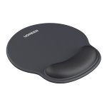 UGREEN LP668 Ergonomic Mousepad with Wrist Rest (220 x 245 mm) - Black - Image 3