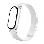 Xiaomi Smart Band 10 Magnetic Kona Leather Strap - Glacier White - Image 3