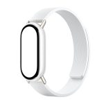 Xiaomi Smart Band 10 Magnetic Kona Leather Strap - Glacier White - Image 4