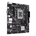 PCBuilder Intel Core i5-12400F LEVEL UP Core Upgrade Kit - Image 4