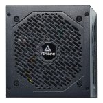 Antec NeoECO Gold Modular 850W Power Supply Unit (80 PLUS® Gold, PCIe 5.0 Ready, Full Modular) - Image 3