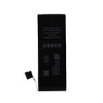 HUARIGOR REPLACEMENT BATT IPHONE 5S - Image 3