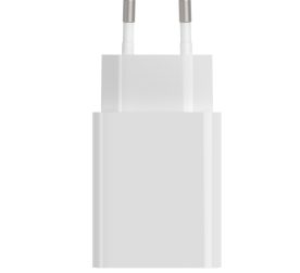 Xiaomi 22.5W Fast Charge Power Adapter