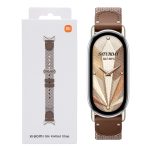 Xiaomi Smart Band 10 Knitted Silk Strap