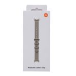 Xiaomi Smart Band 10 Leather Strap - Grey - Image 5