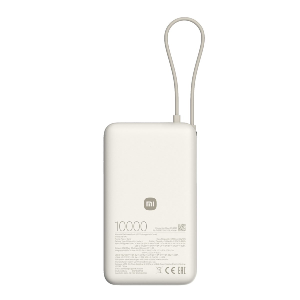 Xiaomi 67W Power Bank 10000mAh (Integrated Cable) - Tan - Image 1