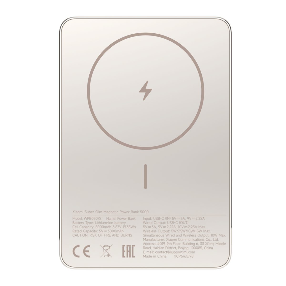 Xiaomi Super Slim Magnetic Power Bank 5000 - Gold - Image 1