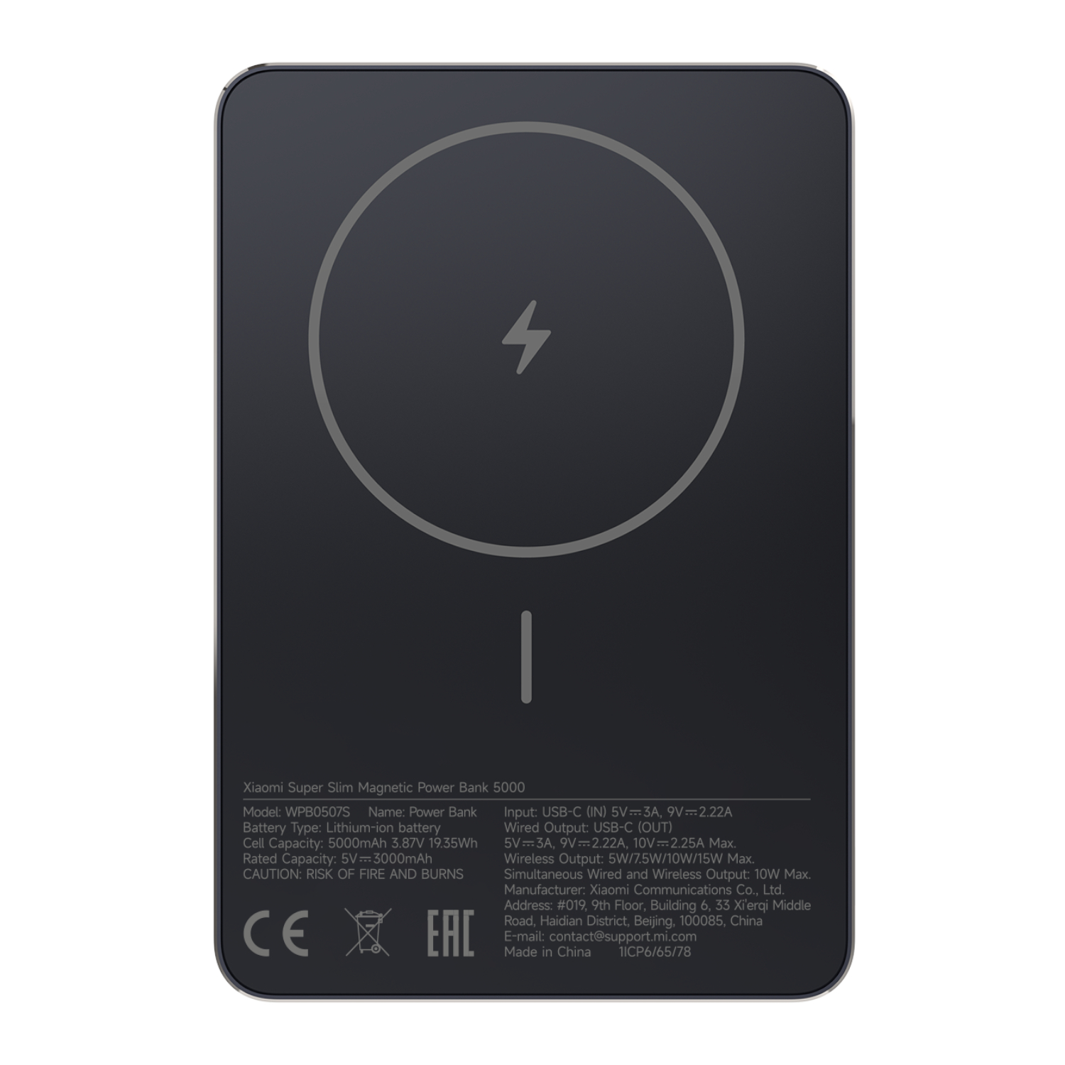 Xiaomi Super Slim Magnetic Power Bank 5000 - Black - Image 1
