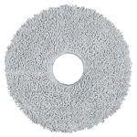 Xiaomi Robot Vacuum Mop Pad