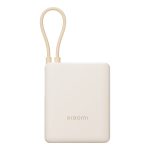 Xiaomi 33W Power Bank 10000 (Integrated