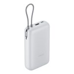 Xiaomi Power Bank 20000mAh (Integrated