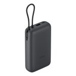 Xiaomi Power Bank 20000mAh (Integrated