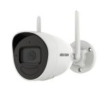 Hikvision Bullet Wireless Outdoor