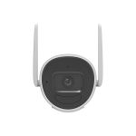 Hikvision Bullet Wireless Outdoor