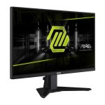 MSI MAG 255F E20 25" FHD 200Hz Rapid IPS Gaming Monitor - Image 2