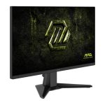 MSI MAG 255F X24 25″ FHD 240Hz IPS Gaming Monitor - Image 2