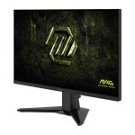 MSI MAG 255F X24 25″ FHD 240Hz IPS Gaming Monitor - Image 3