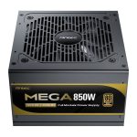 Antec MEGA 850W 80 PLUS Gold ATX3.1 PCIE 5.1 Fully Modular Power Supply - Image 3