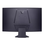 LG UltraGear 32" QHD VA Curved Gaming 180Hz 1ms - Image 6