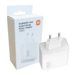 Xiaomi 90W HyperCharge 3-Port Fast Charger – White - Image 2