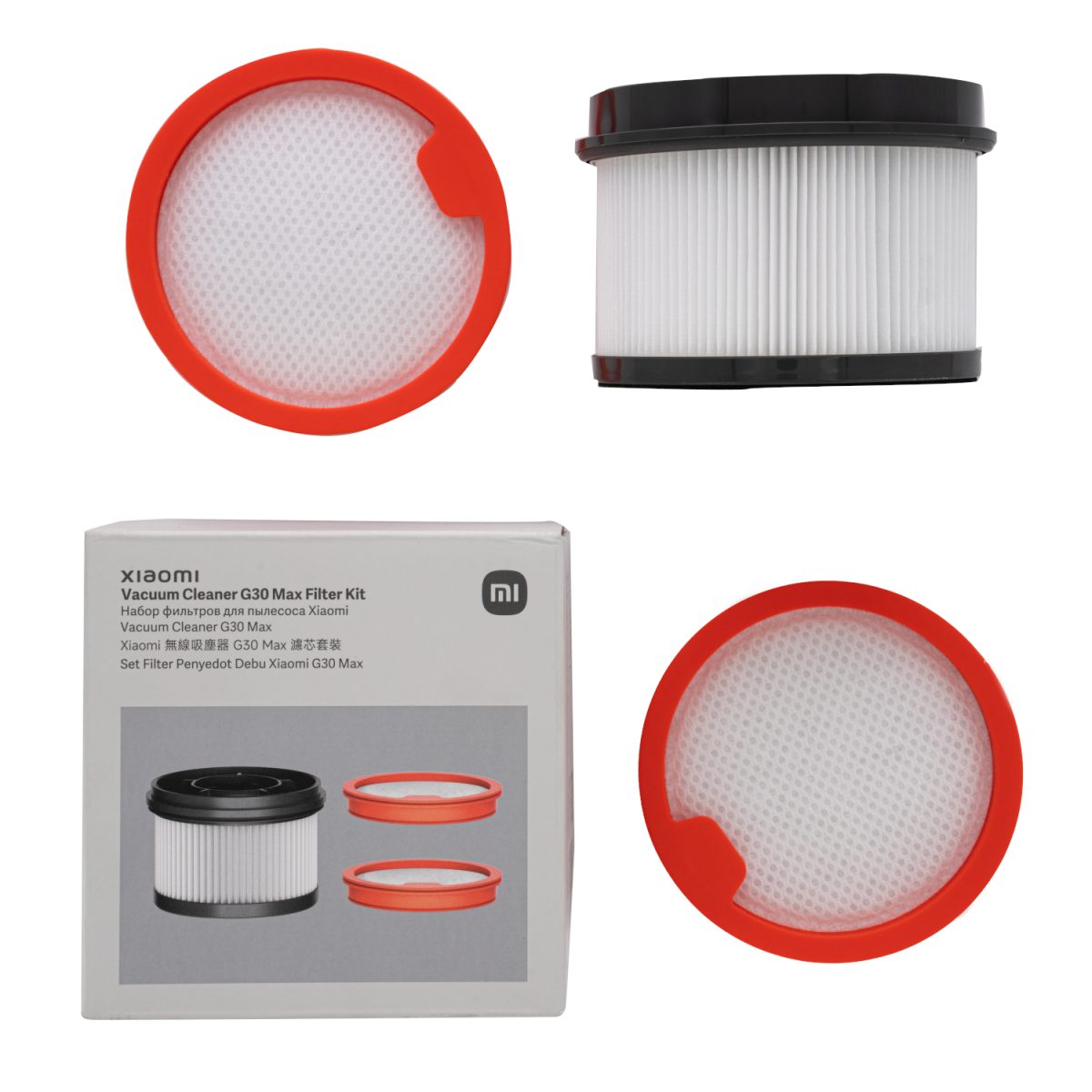 Xiaomi G30 Max Vacuum Filter Kit - Image 1