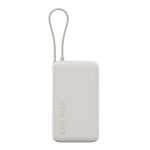 Xiaomi 67W Power Bank 10000mAh (Integrated Cable) - Tan - Image 2