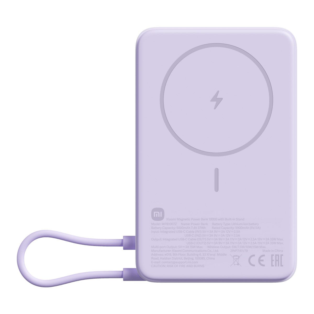 Xiaomi Magnetic Power Bank 10000 with Built-in Stand - Purple - Image 1