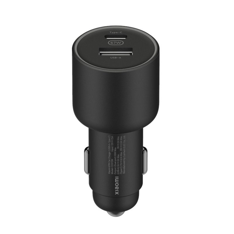 BHR6814GL product image Xiaomi 67W Car Charger USB-A and Type-C - Image 1