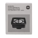 Xiaomi Truclean W20 Wet Dry Vacuum Filter 2-Pack - Image 5