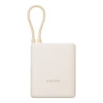 Xiaomi 33W Power Bank 10000 (Integrated Cable) - Tan - Image 2