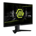 MSI MAG 255F E20 25" FHD 200Hz Rapid IPS Gaming Monitor - Image 2