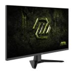 MSI MAG 325QF E18V 32" WQHD 180Hz VA Gaming Monitor - Image 2