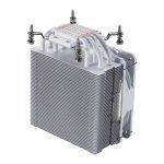 MSI MAG Corefrozr AA13 120mm CPU Air Cooler - White - Image 5