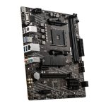 PCBuilder AMD Ryzen 7 5700G HOME MASTER Windows 11 Desktop PC - Image 5