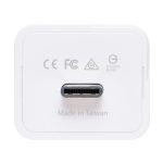 Patriot iLuxe Cube 128GB Type-C Smart Backup Solution - White - Image 4
