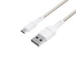 WINX LINK Simple USB to Micro USB Cable - Image 2
