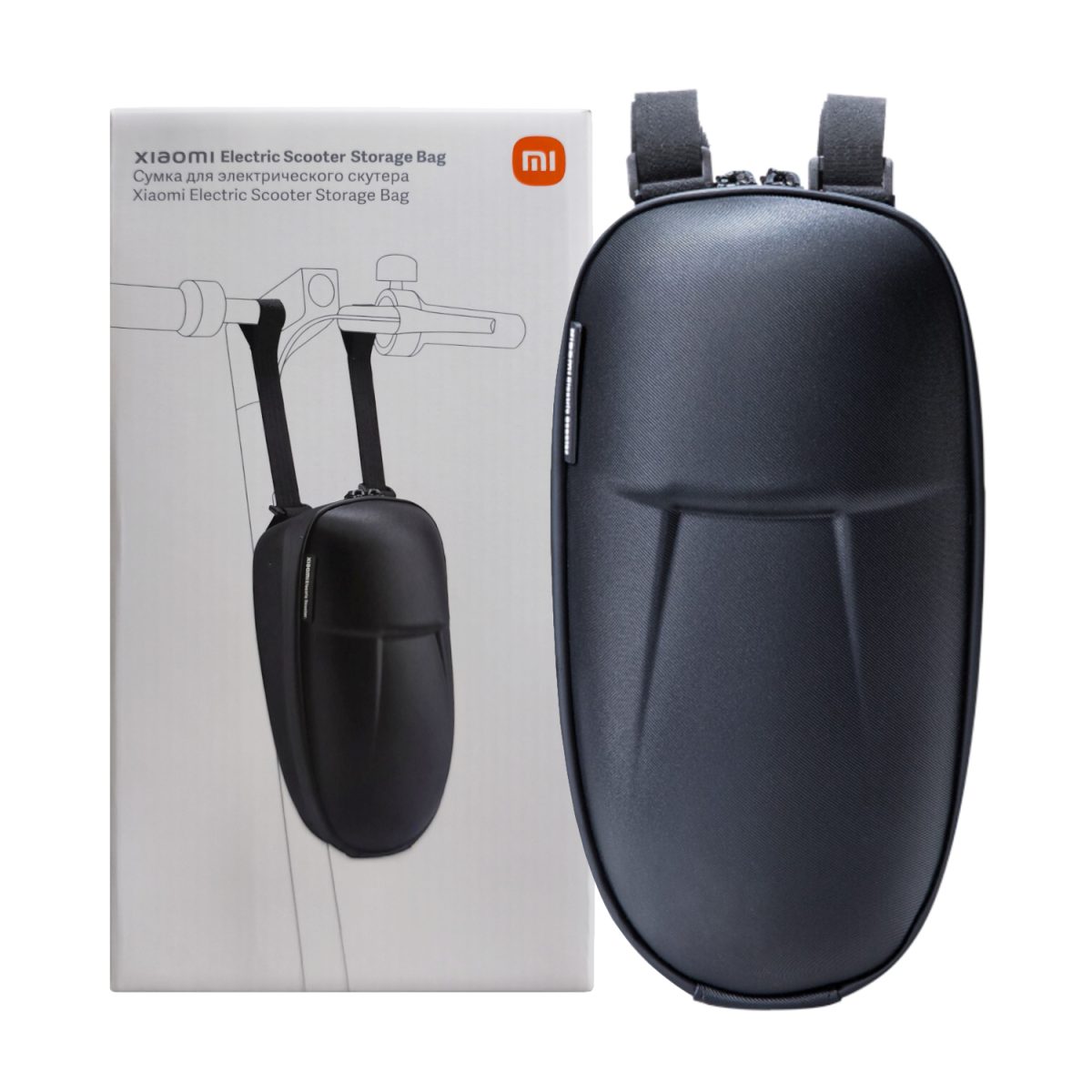 BHR6750GL product image Xiaomi Electric Scooter Storage Bag - Image 1