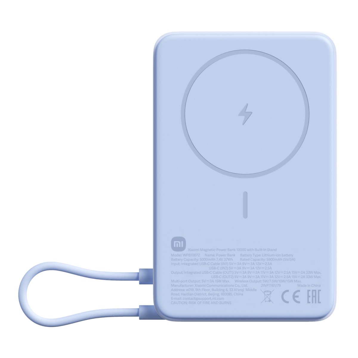 BHR08PCGL product image Xiaomi Magnetic Power Bank 10000mAh with Built-in Stand - Blue - Image 1
